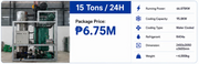 Tube Ice Machine 15Tons/24Hours